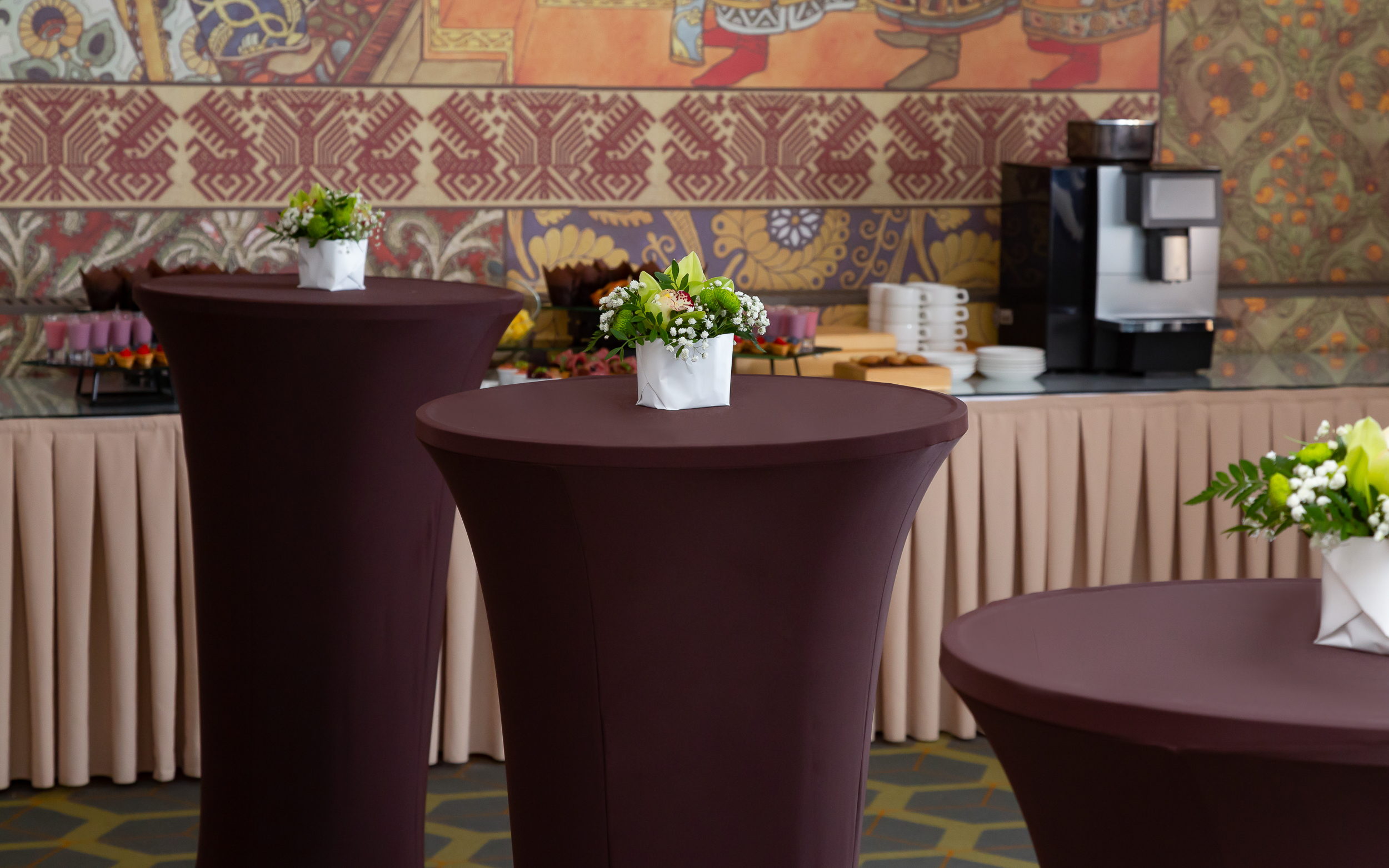 Выгодное предложение на проведение мероприятия