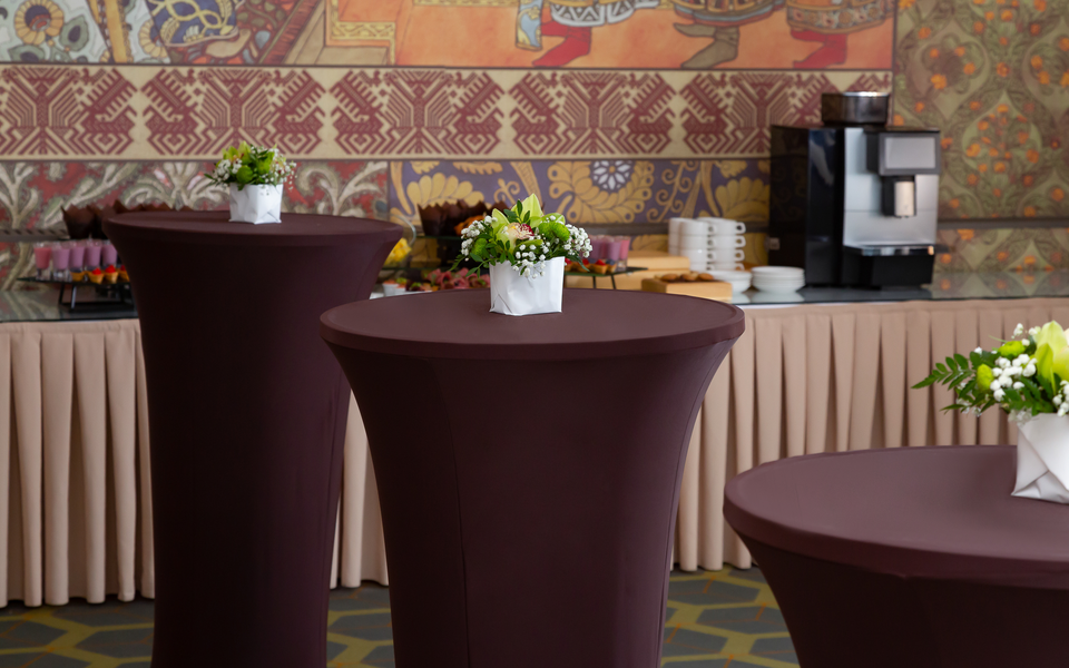 Выгодное предложение на проведение мероприятия